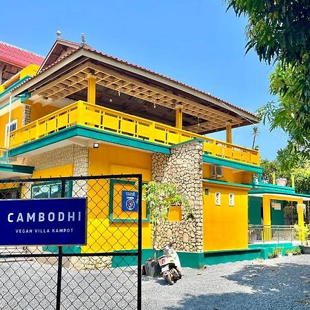 Cambodhi - Vegan Villa Кампот Экстерьер фото